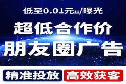 百度竞价托管公司如何实现广告投放的ROI最大化